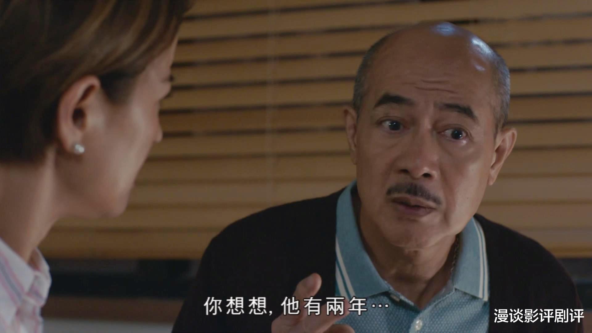 异搜店|《异搜店》即将收官，真相越发明了，李成昌最让人意外