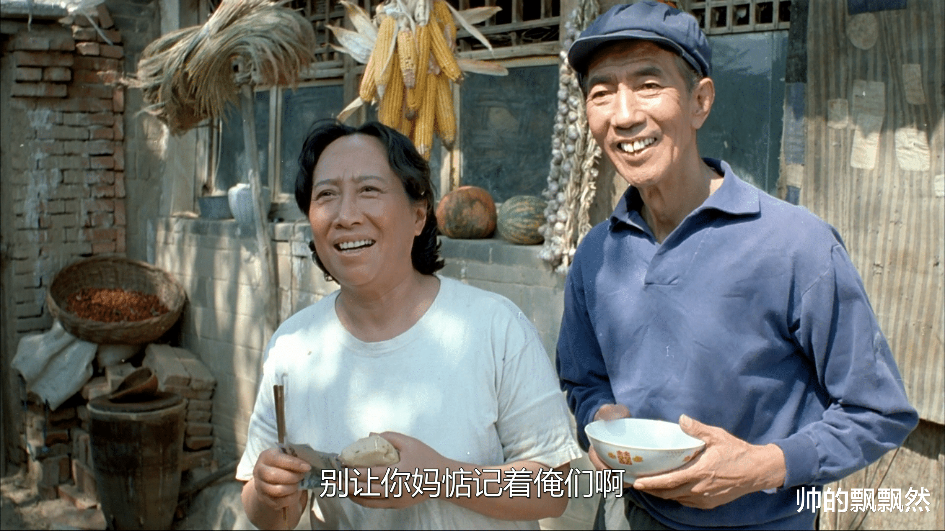 孙桂田|演员孙桂田：2婚2离净身出户，打拼亿万家产，却因此与子女决裂