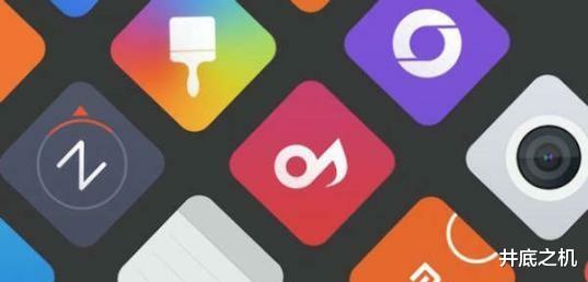 主板|国产手机系统MIUI比EMUI好用太多了