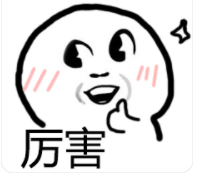 林一|甜炸了！他俩好配！