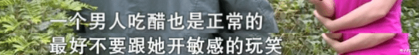 42岁女子爱上有妇之夫,男子众叛亲离与她厮守,一年后却苦不堪言