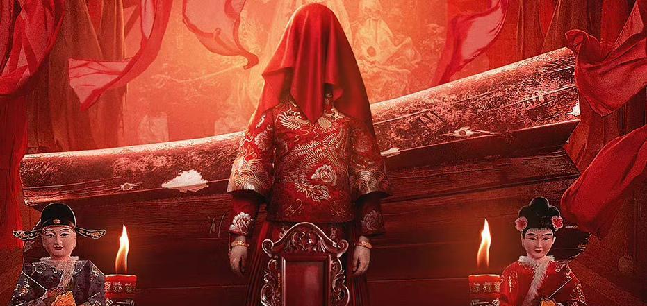 长安秘闻录|明晚开播！又一古装悬疑剧《长安秘闻录》来袭，演员阵容不错