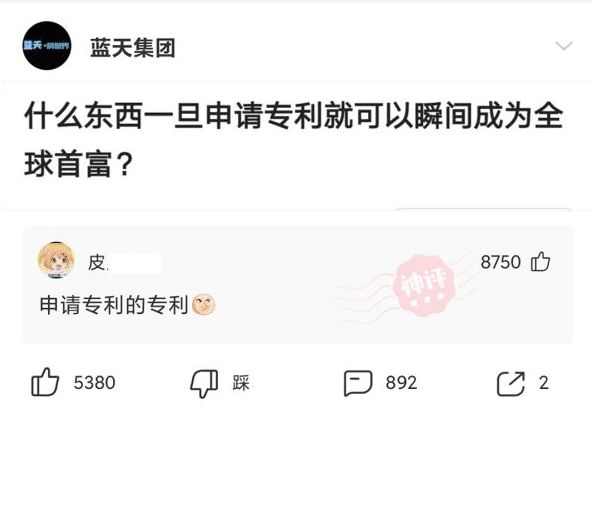 轻松一刻：你别看我胖，说起减肥来我一套一套的！