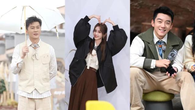 奔跑吧兄弟|《奔跑吧·共同富裕篇》今晚温暖收官,一起来美好生活画展赏画吧