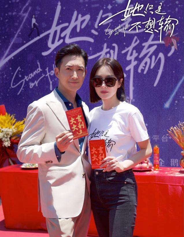 秦岚|17年配角终成男主，王阳搭档秦岚成情侣，演绎另类的《三十而已》