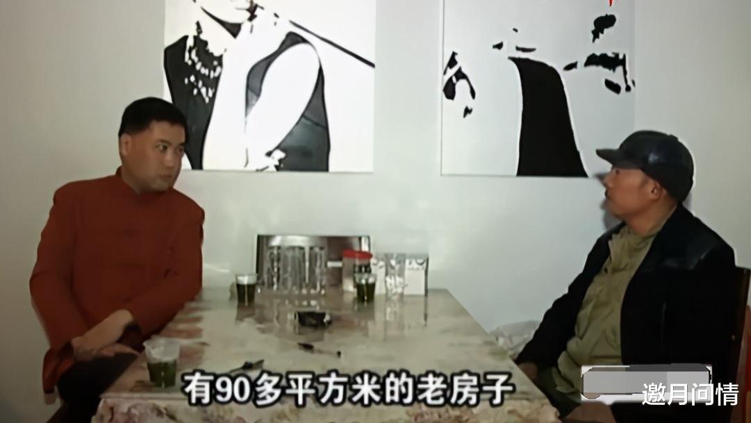 兄弟姐妹|父亲过世留下11套房子，女儿只拿到一套，起诉法院：要求公平继承