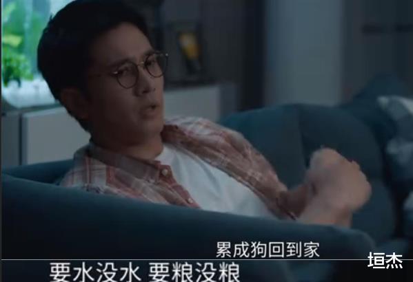 杨子姗|“反差人生”杨子姗:在剧里被虐到不成型,现实里跟老公甜的齁