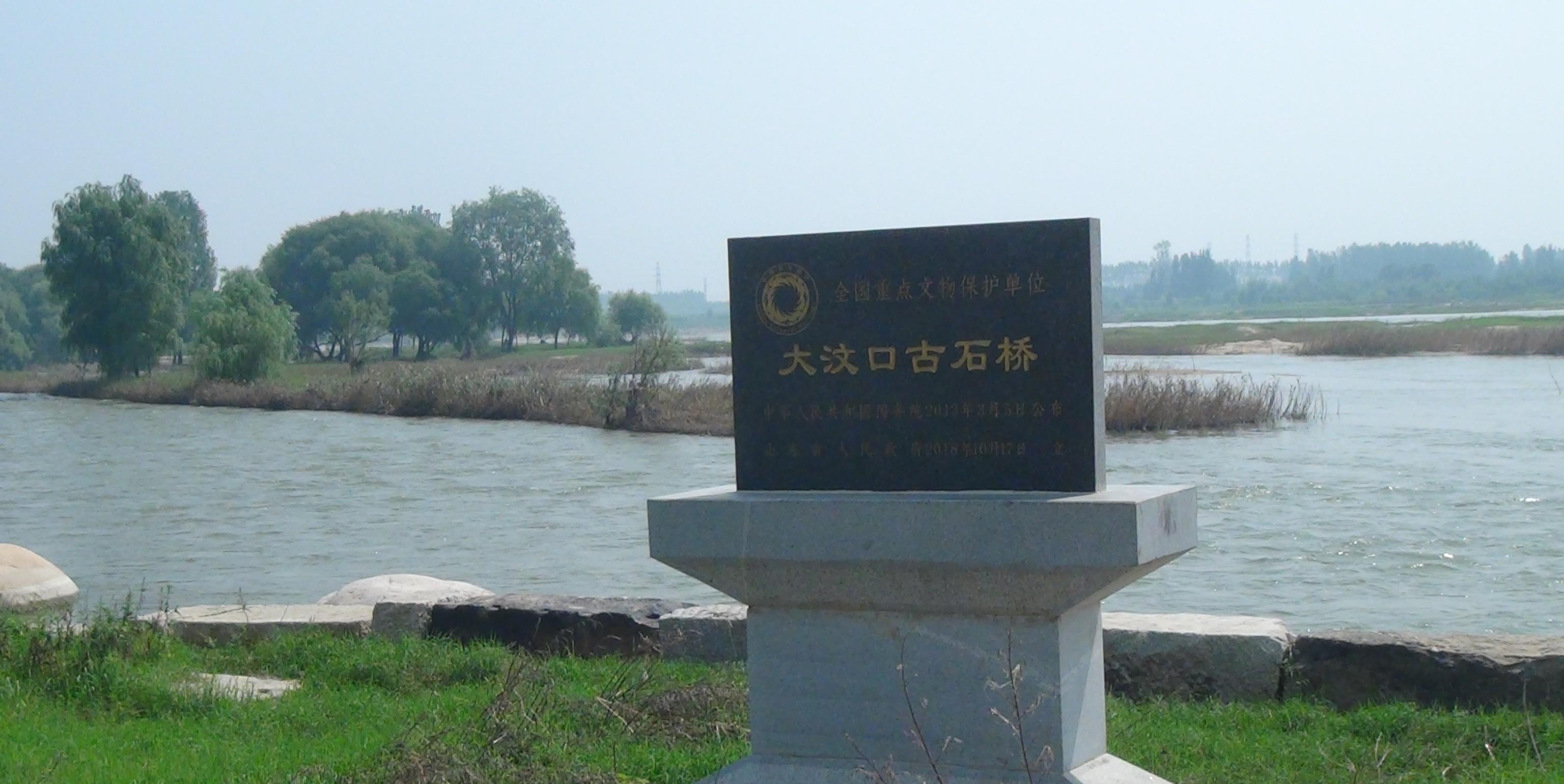 大汶口|泰山南江北最长、最大古驿道石板桥,飞流奔腾,带家人观光胜境