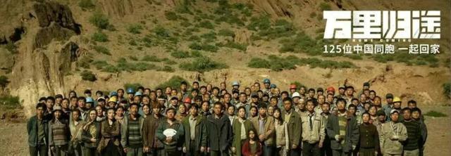 宗大伟|《万里归途》:从白婳到陈悦,无条件支持老公的背后源自深切的爱