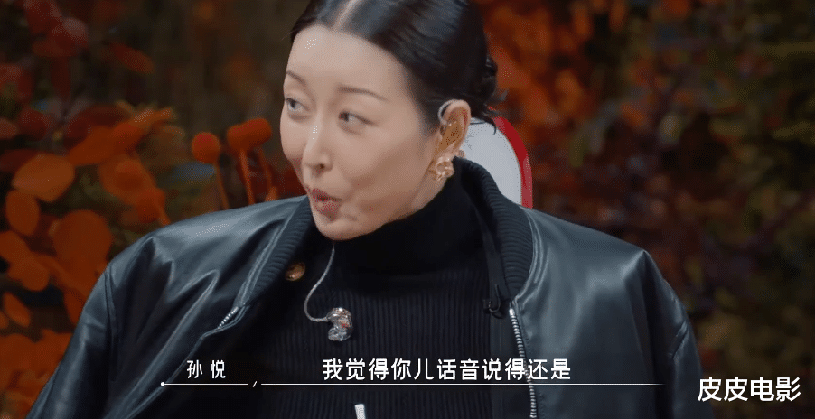 孙悦|连续4周收视第一，娱乐圈“失踪人口”集体回归，湖南台又出手了