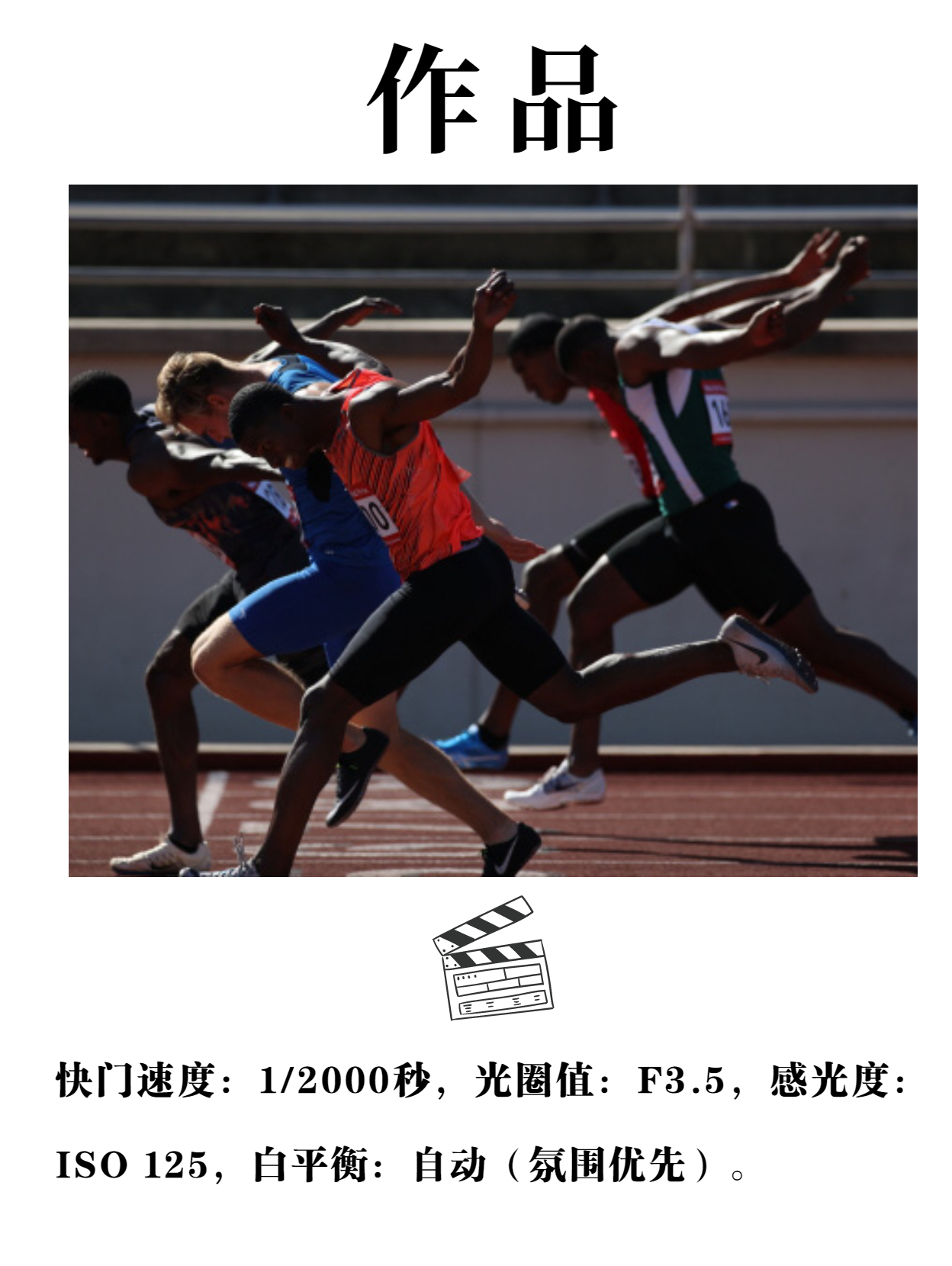 相机|每天一款相机知识——D500