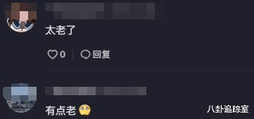 吴孟达|网红猴哥妻子作风不正？消费过世的吴孟达，网友：夫妻俩都有问题