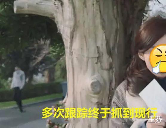 浙江一男子结婚后性格大变样，被老婆多次跟踪逮个正着：何止是偷情？