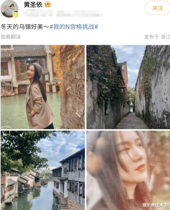 杨子|杨子探班妻子辟谣婚变!连更5条算了疑精神异常,女方眼神露端倪