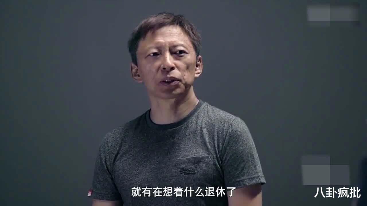 迪丽热巴|耳顺归正！张朝阳：亲爱的那不是爱情！