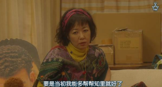 郭德纲|把亲妈气到吃降压药？她的人生看看就好