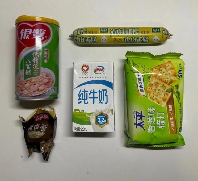 “亚洲一号公主楼”:被按下“暂停键”后