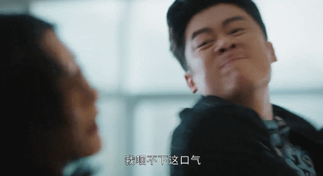 《幸福到万家》播放过半,最令人讨厌角色出炉,干的事个个离谱