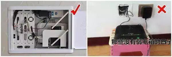 乔迁之临!老师傅苦笑道:这16处硬是乱装,钱砸光还无丝毫作用