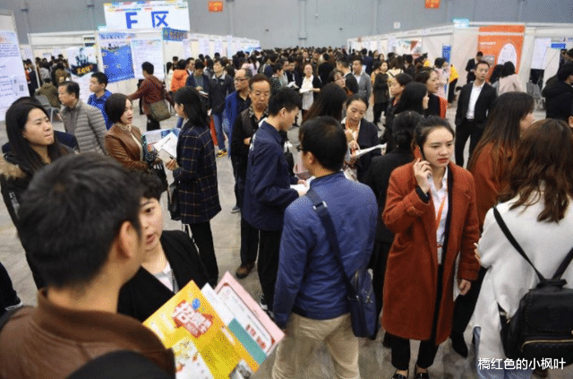 扬子晚报|2大行业面临“用工荒”,月薪过万没人干,大学生的回答很现实