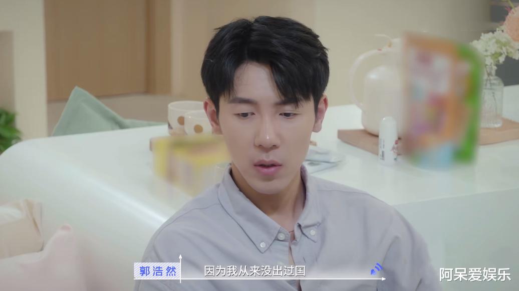 心动5|《心动5》郭浩然对李宛倩坦露内心,却让金佳悦遭到了“网暴”