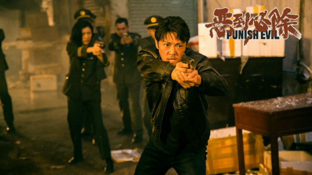 邹兆龙|《恶到必除》上映，邹兆龙化身悍匪杀人夺金，这部警匪片着实不错