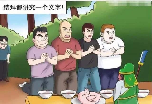 |在职场千万不能做的3件事,后悔来不及