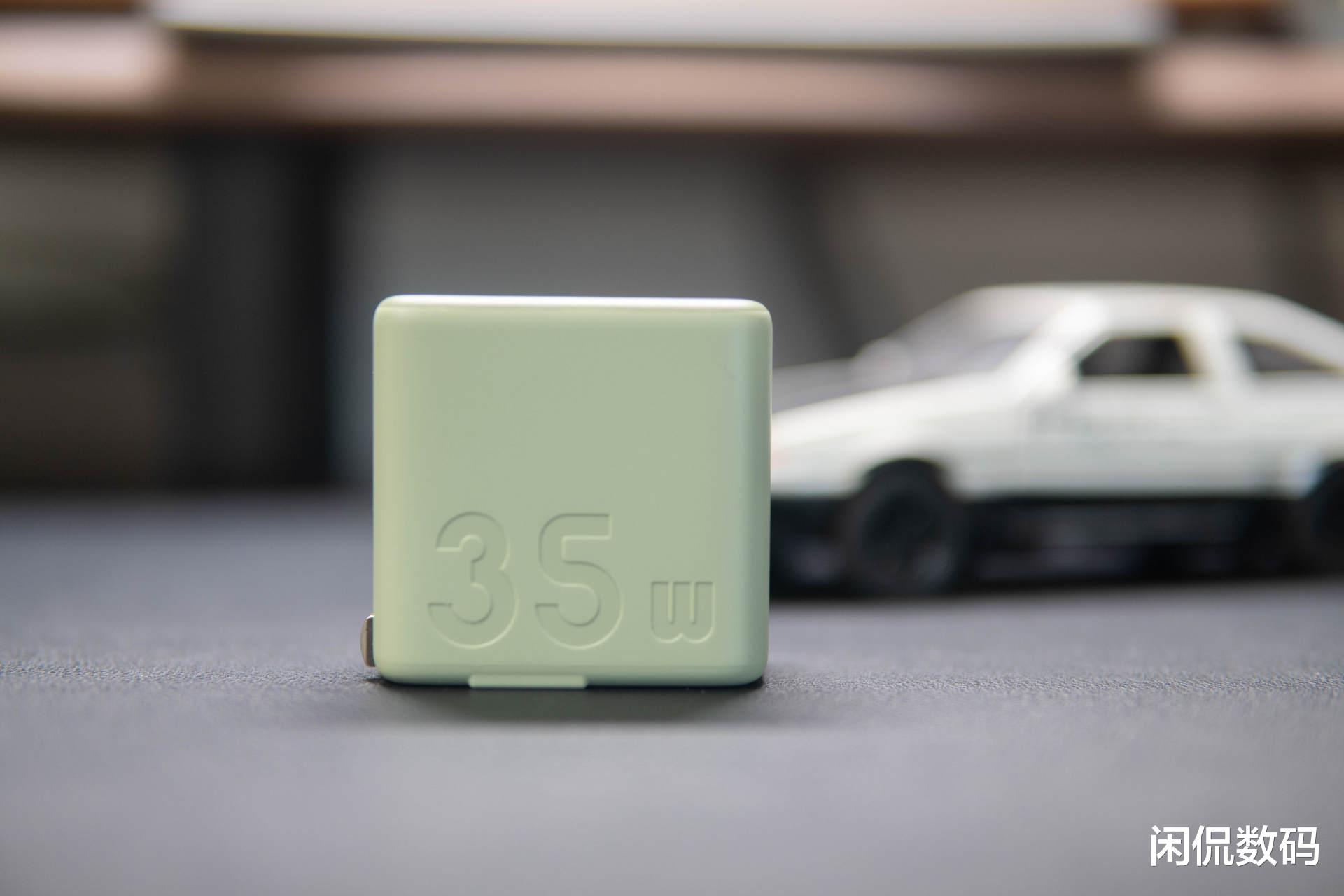 Windows11|高颜值数码好物，紫米35W双C口充电器，给你的夏天加一抹绿色