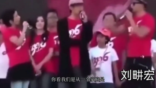 刘畊宏|差点塌房的刘畊宏，最终还是表态了，慢一步可能会结束网红之路