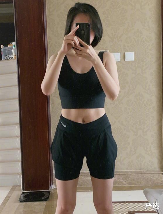 张靓颖|张靓颖释怀谈前任,穿衣风格也越来越自信,沙漏型身材美出新高度