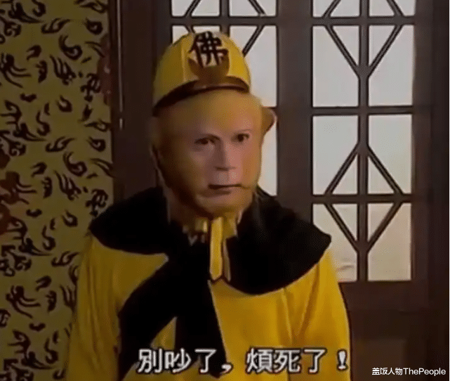 阿Sa|同样头插羽毛，蔡卓妍灵动、周迅美成经典，杨幂“晴雯”太辣眼