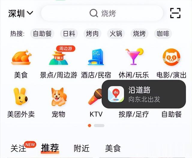 ColorOS|ColorOS 12新版后台策略体验：多任务交互效率大幅提升