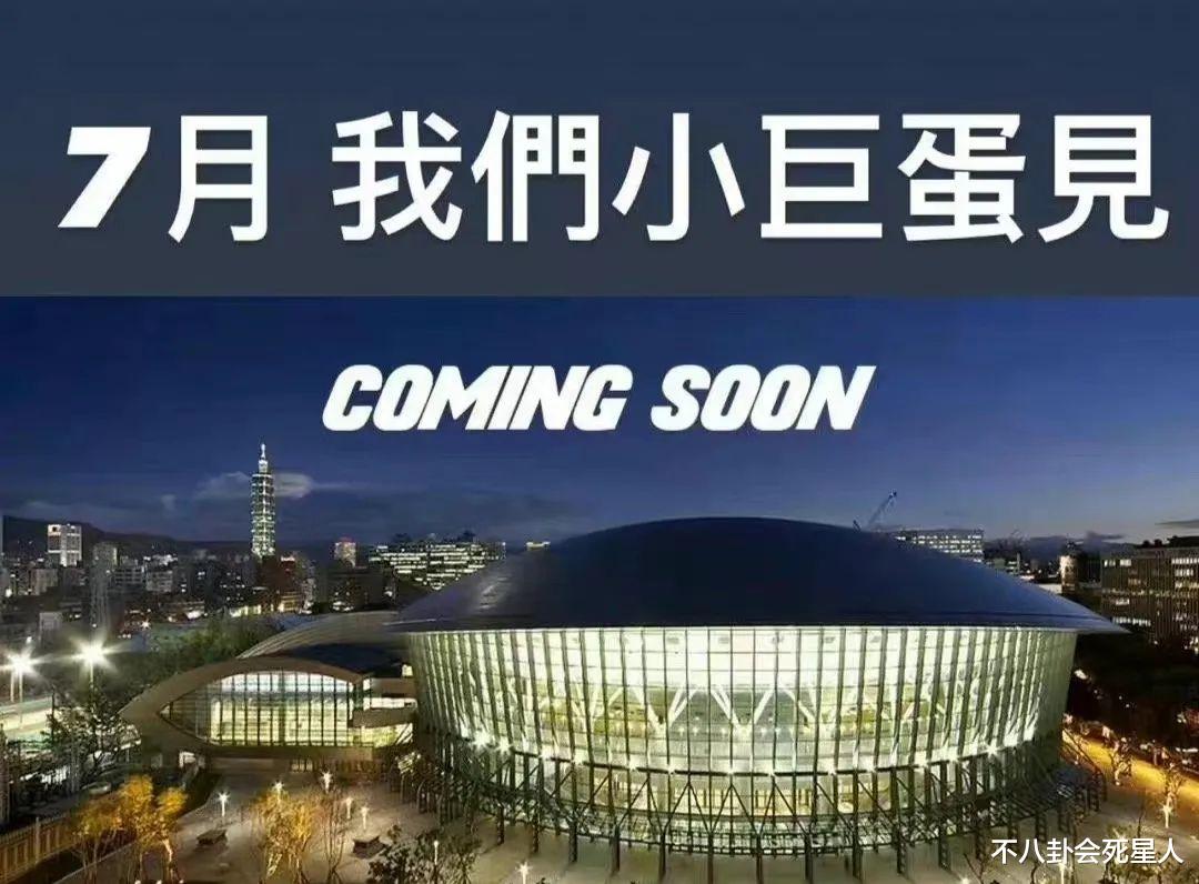 罗志祥|五月第一周，就有6个瓜，被起诉，被家暴，个个令人震惊