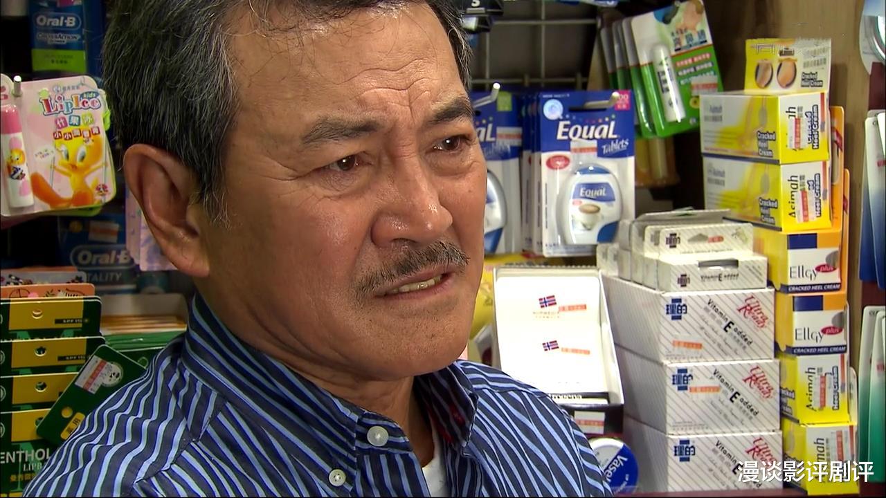 爱·回家|马虎和马壮的父子同住,《爱回家》刘丹和黎诺懿的戏剧开始