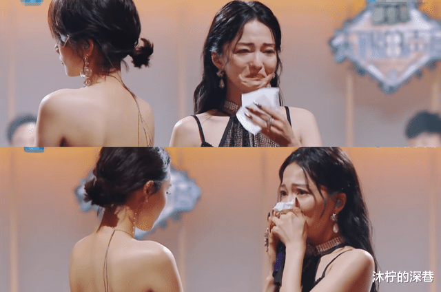 张韶涵|张韶涵崩溃大哭，刘惜君全程尬站：张韶涵，这次真没法与你共情