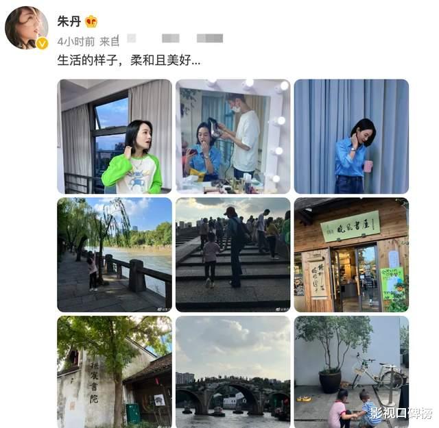 朱丹|朱丹带娃出游引起关注，“卑微丹”一家很温馨，打扮休闲无人认识