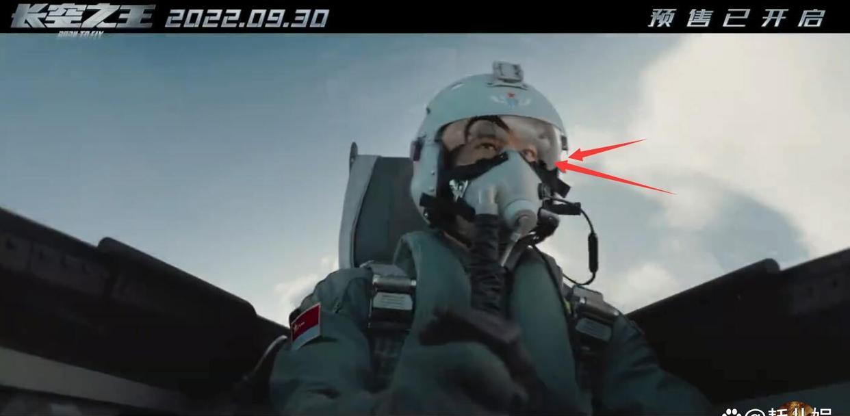 王一博|《长空》曝终极预告，王一博脸上划痕深惹人疼，违背母命原因感人