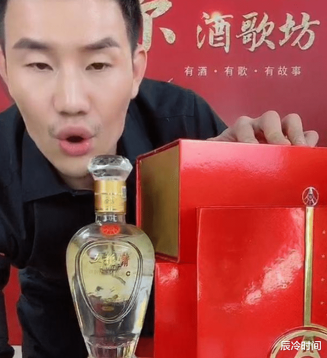 明星|“要钱不要脸”的5位明星,捞钱的嘴脸太难看,真的穷成这样了?