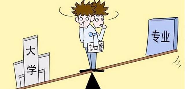 求职|“后悔入坑专业”排行榜:医学上榜在意料之中,师范专业是咋回事