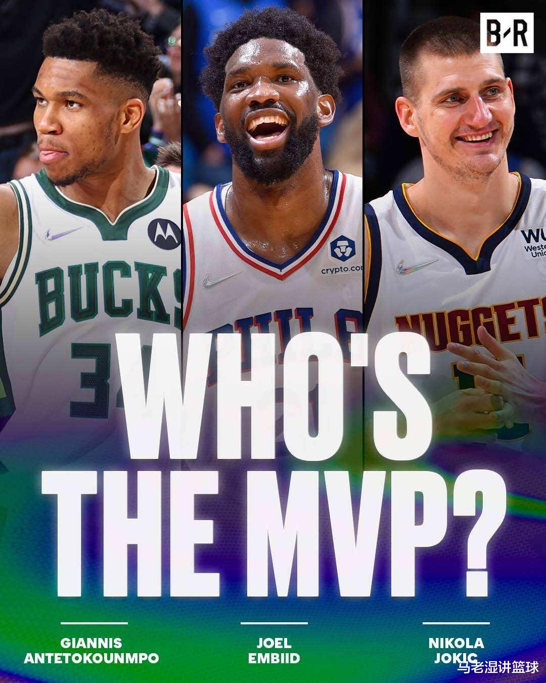 MVP|又双叒！MVP候选人出炉国际球员垄断，美国球员何时才能出头？