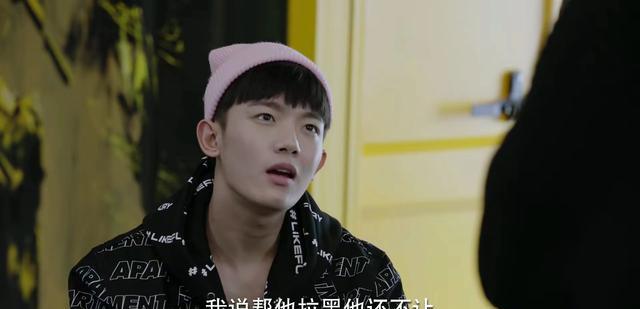 佟年|亲爱的热爱的：韩商言什么时候喜欢上佟年的？其实比醉酒那次更早