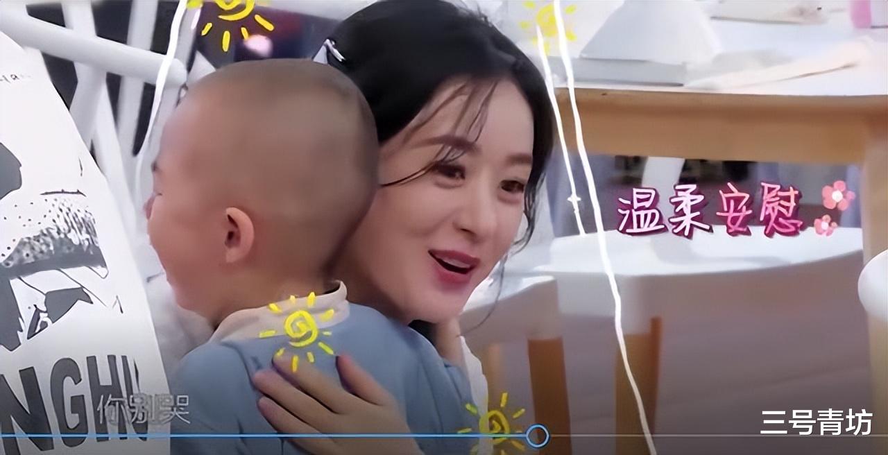 赵丽颖|与冯绍峰离婚1年后,赵丽颖,赢“麻”了