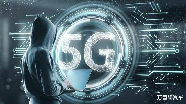 5G|5G或将存在“隐患”？多家美企联名表态，运营商已经正式确认！