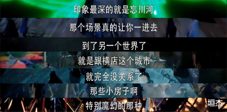 豪门|仙侠剧也搞豪门套路?拿着一千万离开我的儿子!观众:看腻了