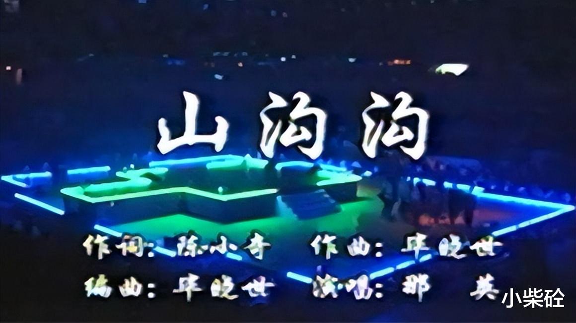 那英|“女老炮儿”的瓜!为前国脚生子却没名分,闪嫁富豪成女王