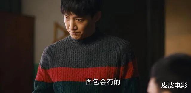 人世间|《人世间》近尾声，最令人讨厌角色出炉，干的事，一个比一个离谱