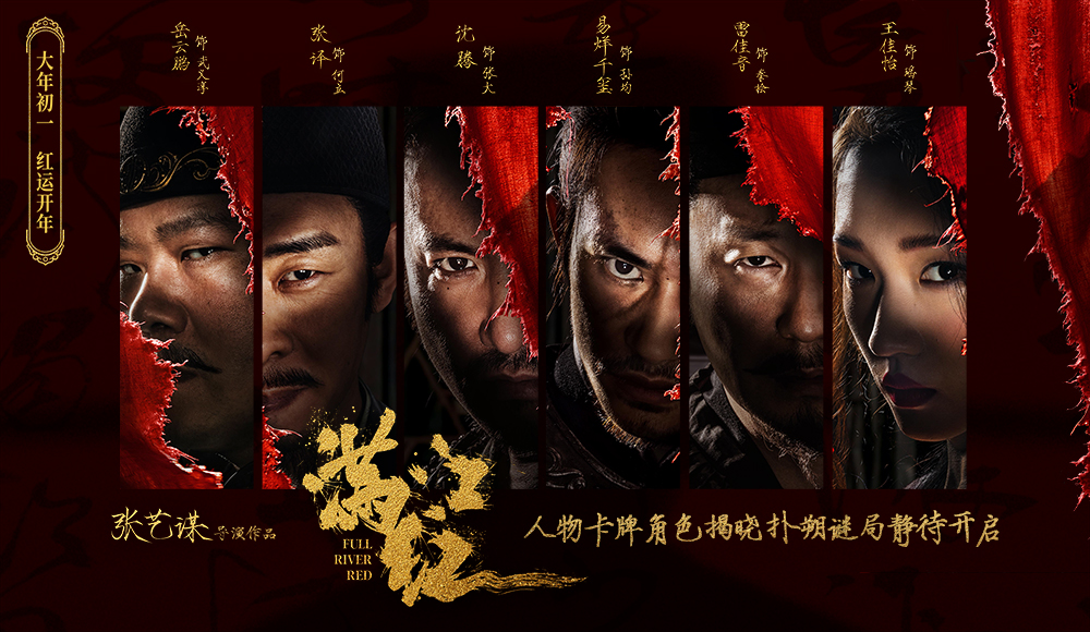 带货|官宣定档2023年首推观看电影指南及全年电影名单