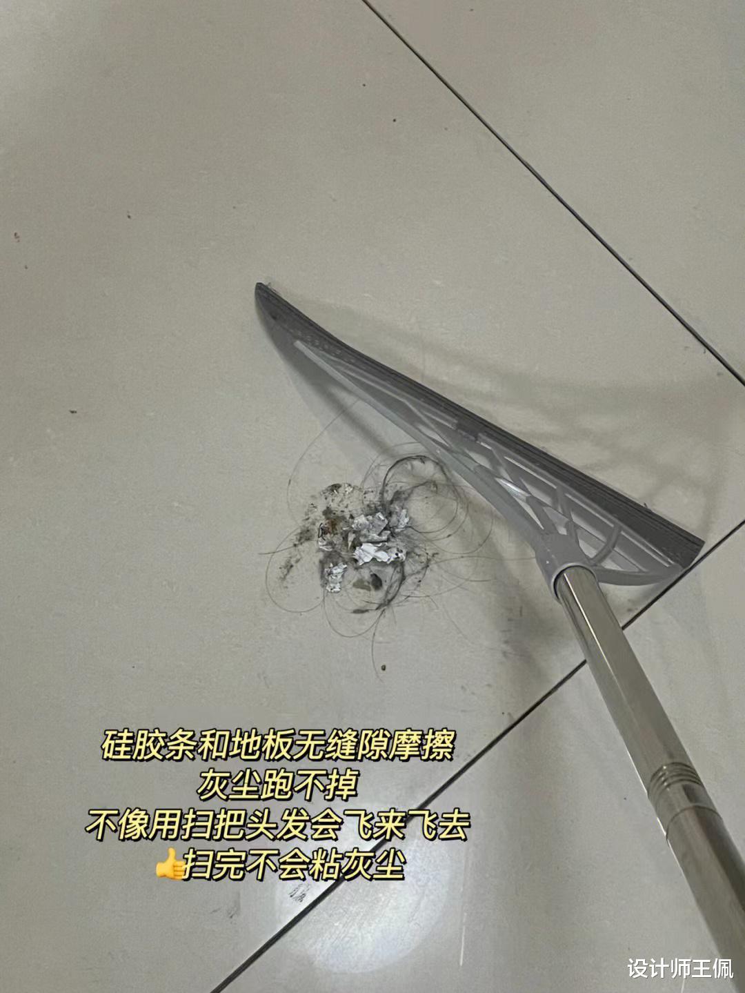 这些居家小工具拒绝“假把式”,价格便宜又实用,用着超上瘾