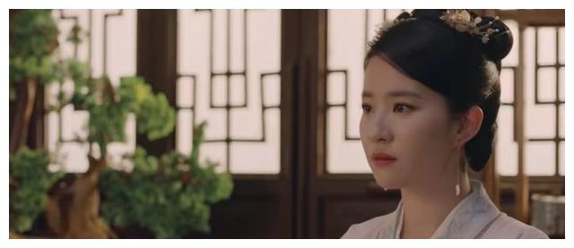 欧阳旭|《梦华录》“一条毒蛇”的欧阳旭,能成功复仇吗?齐牧早给了答案