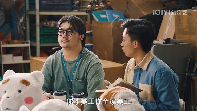 攀枝花|咱打工人自己的破事